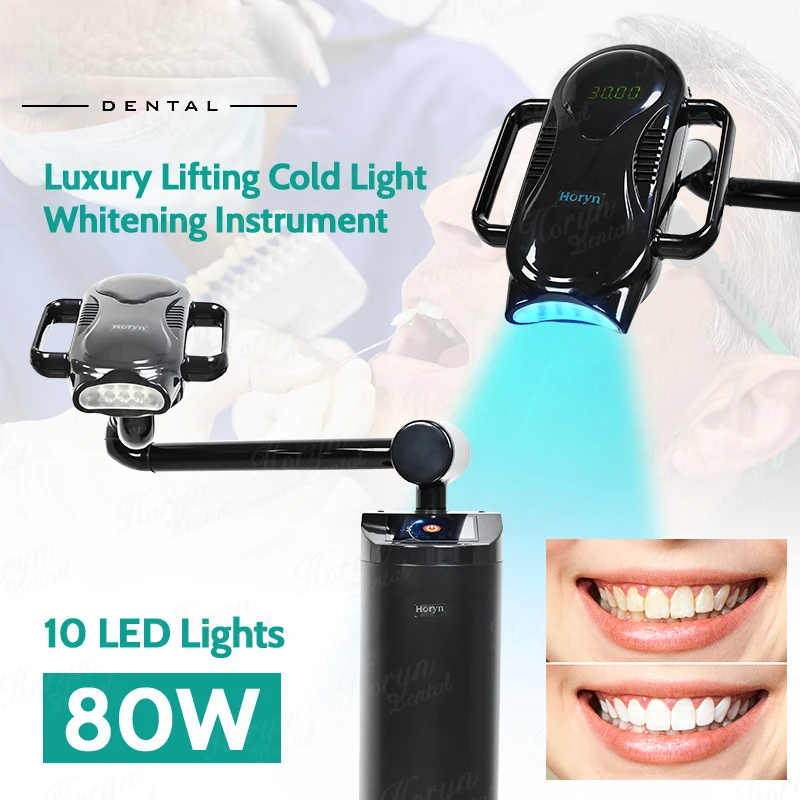 80W Lift Type Dental Cold Ligh - Teeth Whitening Accelerator avaliação e preço