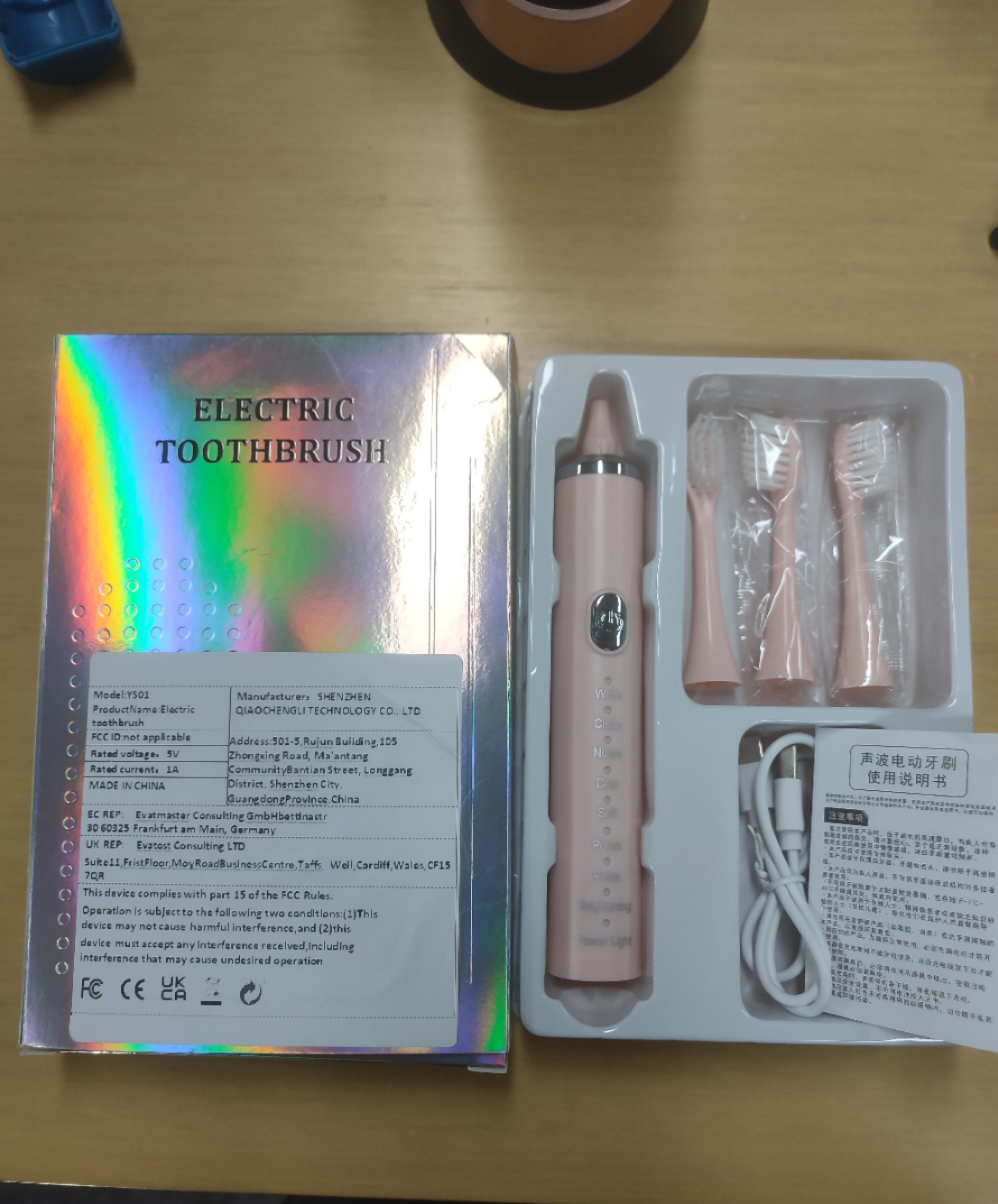 Electric Toothbrush Set, Recha - Electric Toothbrush Sonic avaliação e preço